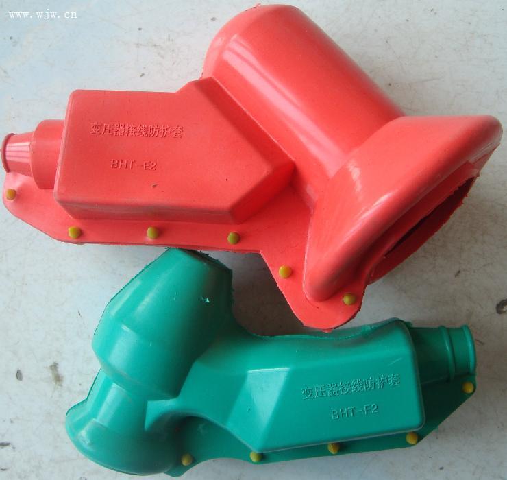 供應優(yōu)質(zhì)變壓器硅膠防護套