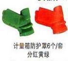 變壓器硅膠護(hù)套圖片/變壓器硅膠護(hù)套樣板圖 (2)