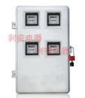 供應(yīng)一表位插卡式玻璃剛電表箱