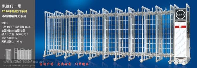 供應(yīng)江陰市云婷電動門道閘護欄