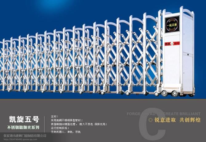 供應(yīng)江陰周莊電動門廠