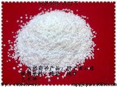 供應(yīng)天然白色彩砂系列清純彩砂純潔彩砂