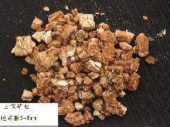 供應(yīng)蛭石片/膨脹蛭石粉/育苗蛭石/育苗蛭石