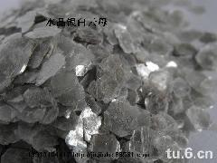 長安巖片靜安巖片普陀巖片閘北彩砂圖片