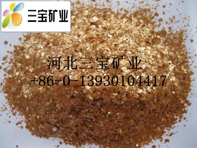 山西巖片價格/山西巖片價格直銷圖片