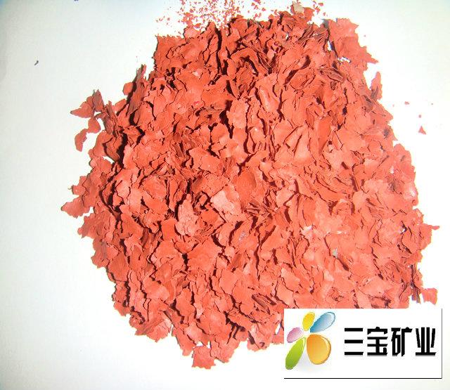 供應(yīng)彩色巖片/染色巖片/真石漆巖片廠家/彩色巖片