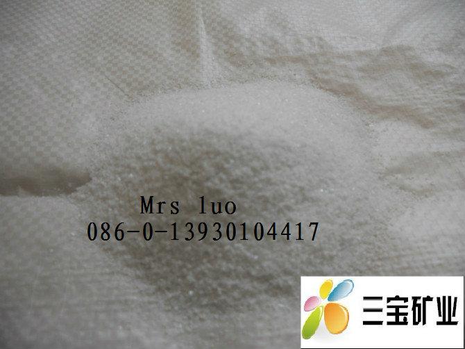 供應(yīng)湖南彩砂廠家