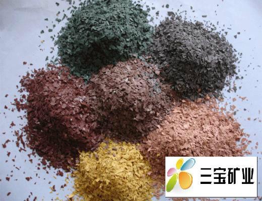 供應(yīng)彩色巖片/染色巖片/真石漆巖片廠家/彩色巖片