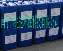 北海市反滲透膜阻垢劑丨緩蝕阻垢劑圖片