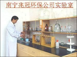 反滲透膜清洗劑圖片/反滲透膜清洗劑樣板圖 (3)