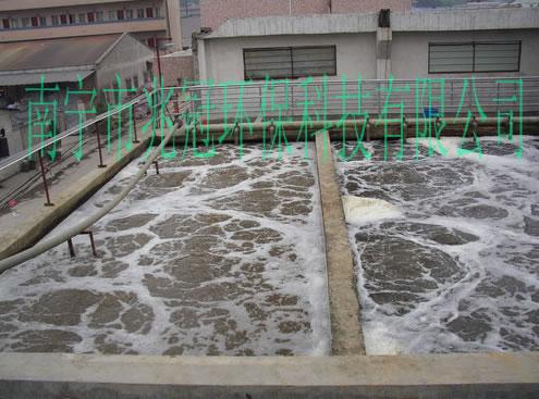 供應(yīng)來(lái)賓市反滲透膜絮凝劑丨污水絮凝劑