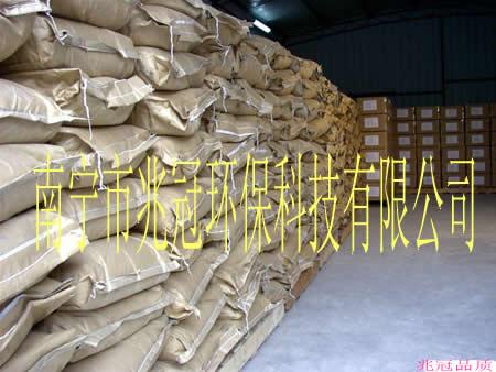 供應(yīng)來(lái)賓市反滲透膜絮凝劑丨污水絮凝劑