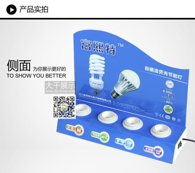 供應帶變壓器的蠟燭燈展架