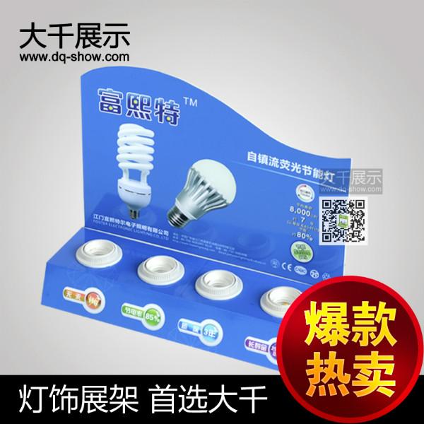 帶變壓器的蠟燭燈展架圖片