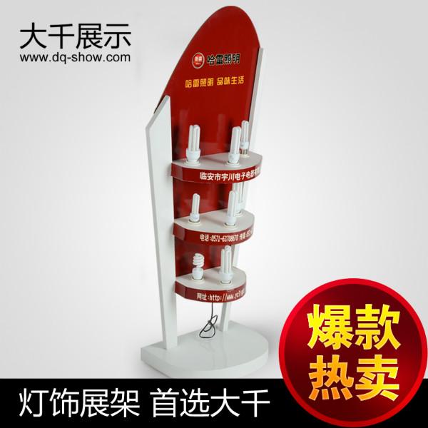 開關(guān)展架圖片