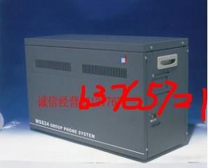 供應(yīng)桂城里水*NEC東芝集團(tuán)電話