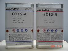 供應(yīng)ＡＢ青紅銷售／半透明AB膠批發(fā)／AB膠銷售１３７１２２９５９３３