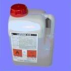 供應(yīng)促進(jìn)劑銷(xiāo)售/促進(jìn)劑13712295933