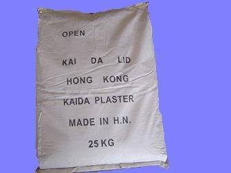 供應(yīng)優(yōu)質(zhì)白石膏廠(chǎng)家直銷(xiāo)，*惠的白石膏廠(chǎng)家電話(huà)，優(yōu)質(zhì)白石膏報(bào)價(jià)