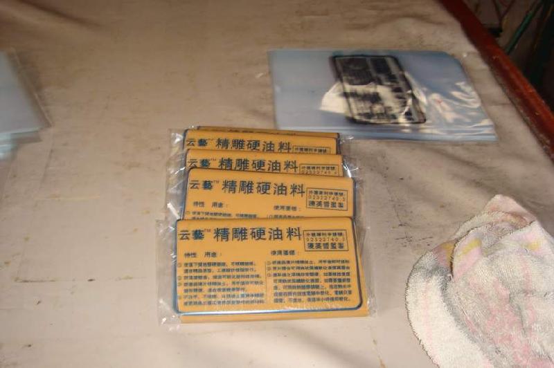 供應(yīng)東莞*的精雕油泥