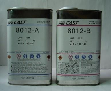 供應(yīng)ＡＢ青紅銷售／半透明AB膠批發(fā)／AB膠銷售１３７１２２９５９３３