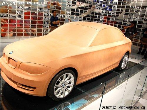 供應(yīng)江蘇汽車模型泥出售/江蘇汽車模型泥生產(chǎn)/江蘇汽車模型泥批發(fā)