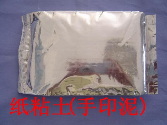 供應(yīng)珠海超輕手印泥報價，珠海手印泥廠家直銷，珠海手印泥批發(fā)市場