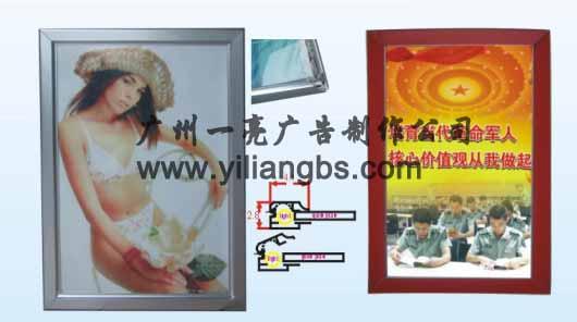 供應(yīng)廣州廣告招牌燈箱專(zhuān)業(yè)制作