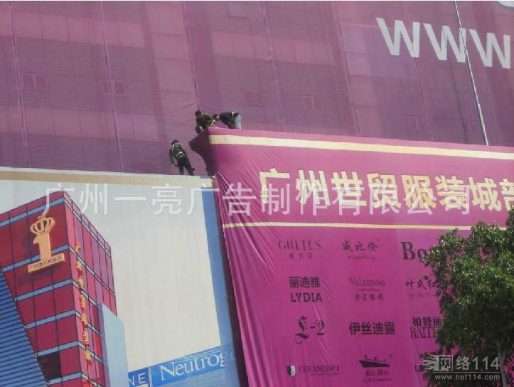 供應高空作業(yè)安全哪家公司*