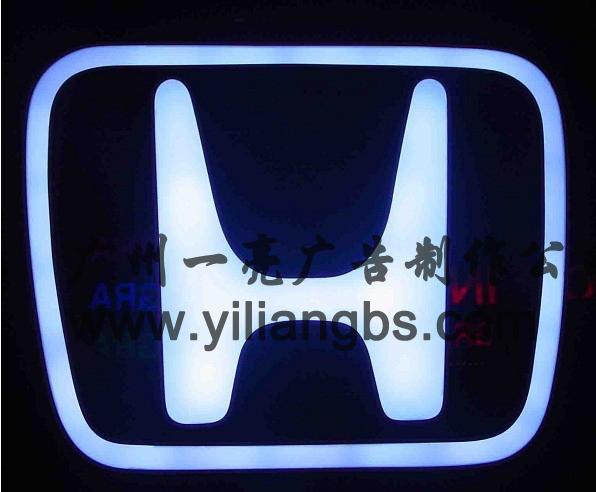 供應(yīng)吸塑燈箱led發(fā)光字廣告牌沖孔字