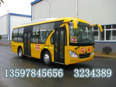 小學(xué)生校車圖片/小學(xué)生校車樣板圖 (2)