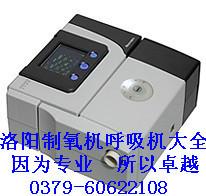 呼吸機(jī)圖片/呼吸機(jī)樣板圖 (3)