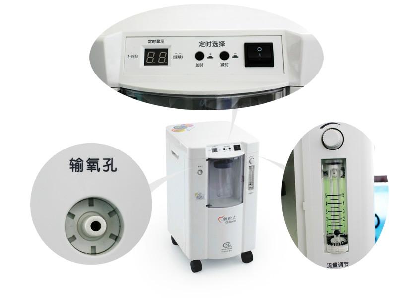 供應洛陽魚躍制氧機專賣*價專賣 洛陽呼吸機制氧機專賣 優(yōu)惠中