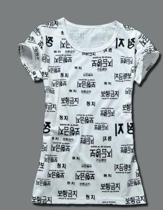 供應(yīng)女裝便宜批發(fā)供求女裝便宜批發(fā)3元