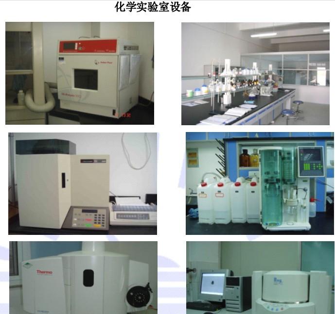 供应专业办理ISO9001认证