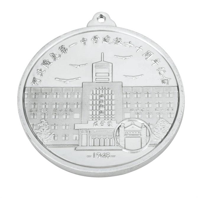 供應(yīng)大學(xué)遠(yuǎn)動會* 金屬鍍金獎牌 供應(yīng)大學(xué)遠(yuǎn)動會*價格