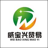 赣州市包装设计厂家供应包装设计，标志设计-LOGO设计-VI设计-画册设计-包装设计