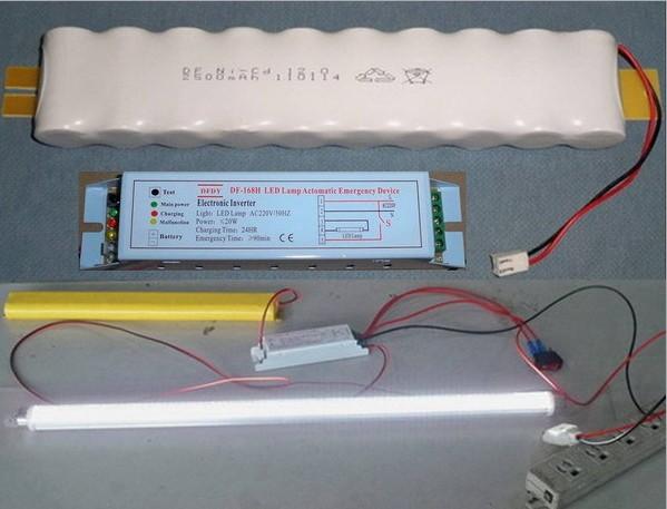 供应应急充电led日光灯应急2-3小时