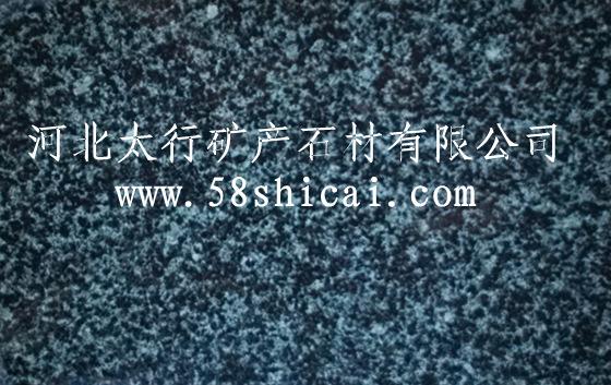 靈壽中華綠石材圖片