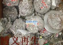 成都電線電纜回收成都廢舊電纜回收