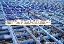 供應(yīng)成都儀器儀表回收電話