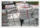 供應(yīng)成都廢書廢報(bào)紙回收