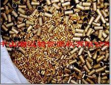 供應成都庫存積壓回收電話