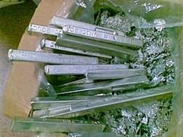 供應(yīng)攀枝花廢錫*回收︳攀枝花廢錫回收站︳攀枝花廢錫回收?qǐng)?bào)價(jià)