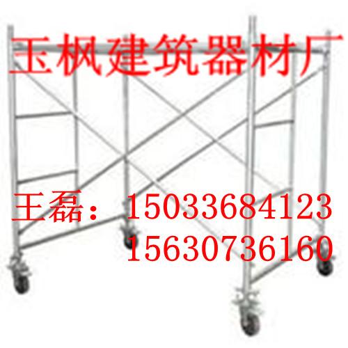 供应脚手架-脚手架厂广东省脚手架湖南省脚手架图片