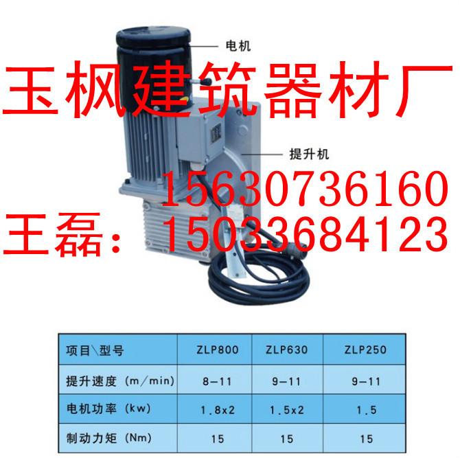 临汾地区图片