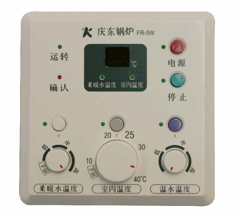 供應(yīng)秦皇島慶東船用燃油鍋爐