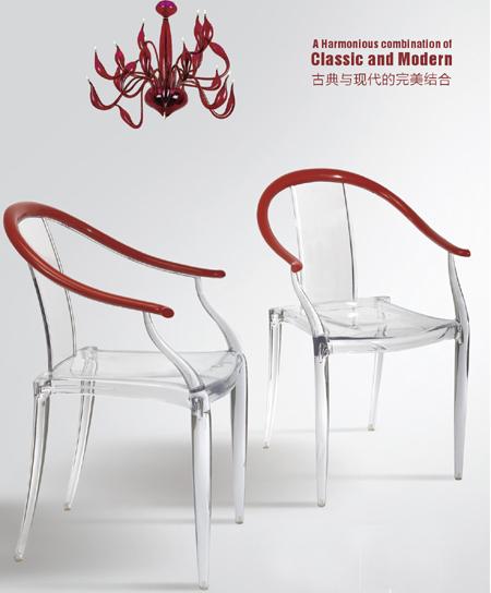 休閑椅圖片/休閑椅樣板圖 (3)