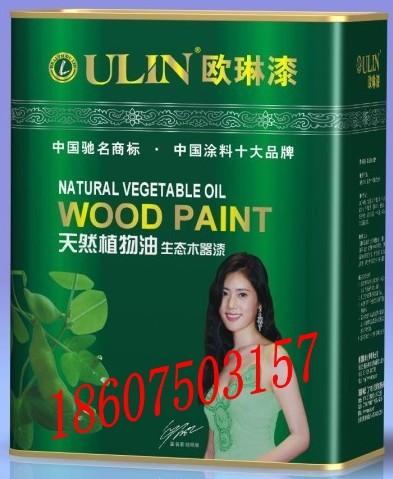 歐琳金裝耐黃變木器漆清漆圖片