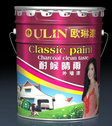 廣州亞運(yùn)會(huì)指定用漆圖片